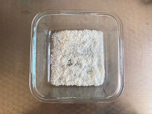 教你做开胃零食番茄糕