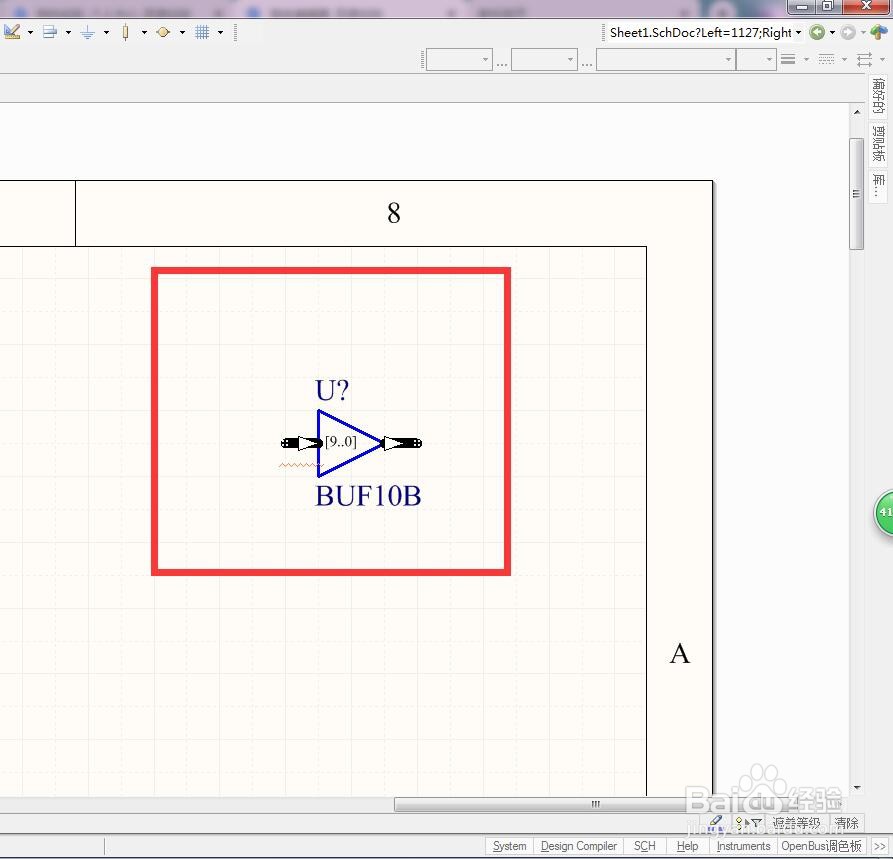 如何在AD中放置总线10位通用（非反转）缓冲器？
