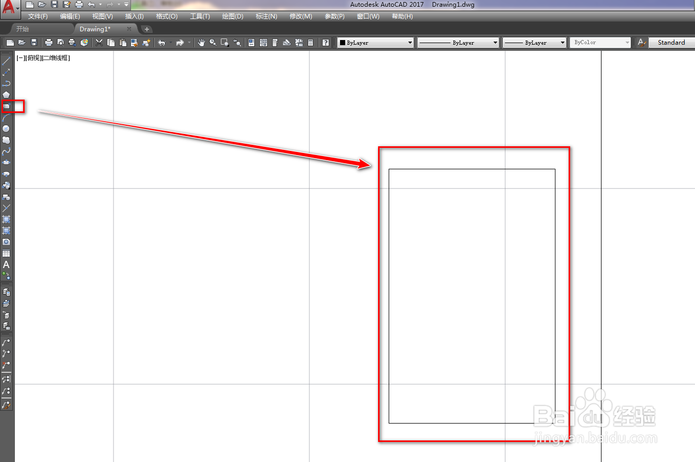 使用CAD绘制智能卡锁图形符号