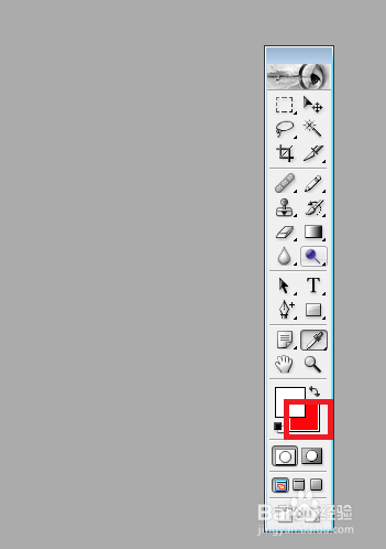 怎样用ps处理照片
