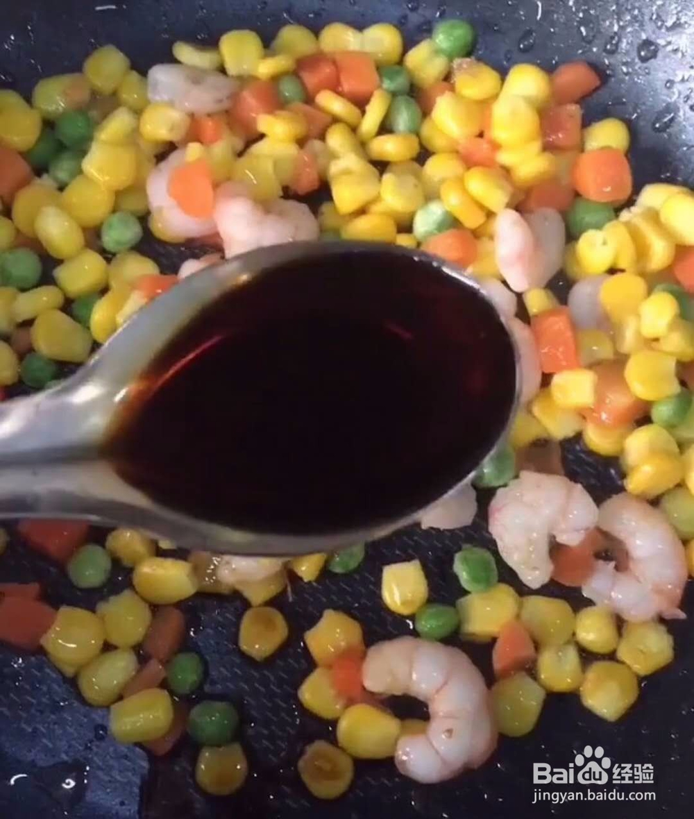 简单的蛋包饭,好吃又好看。