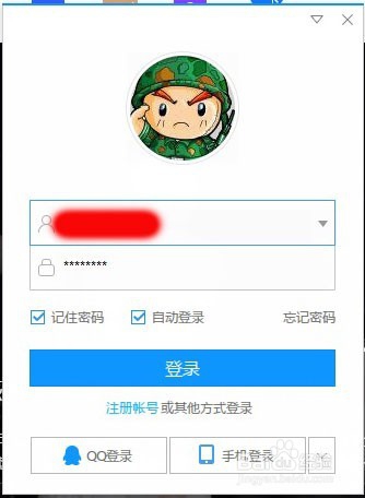 如何让Chrome谷歌浏览器默认用迅雷下载