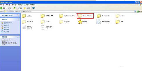 干货：cad忘记保存怎么办？怎么找回，很简单的
