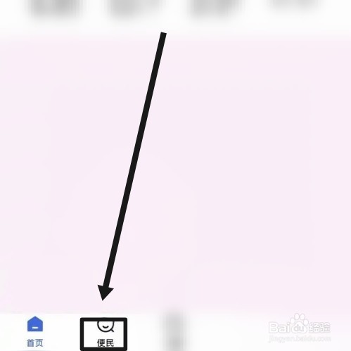 离婚诉讼费怎么收费