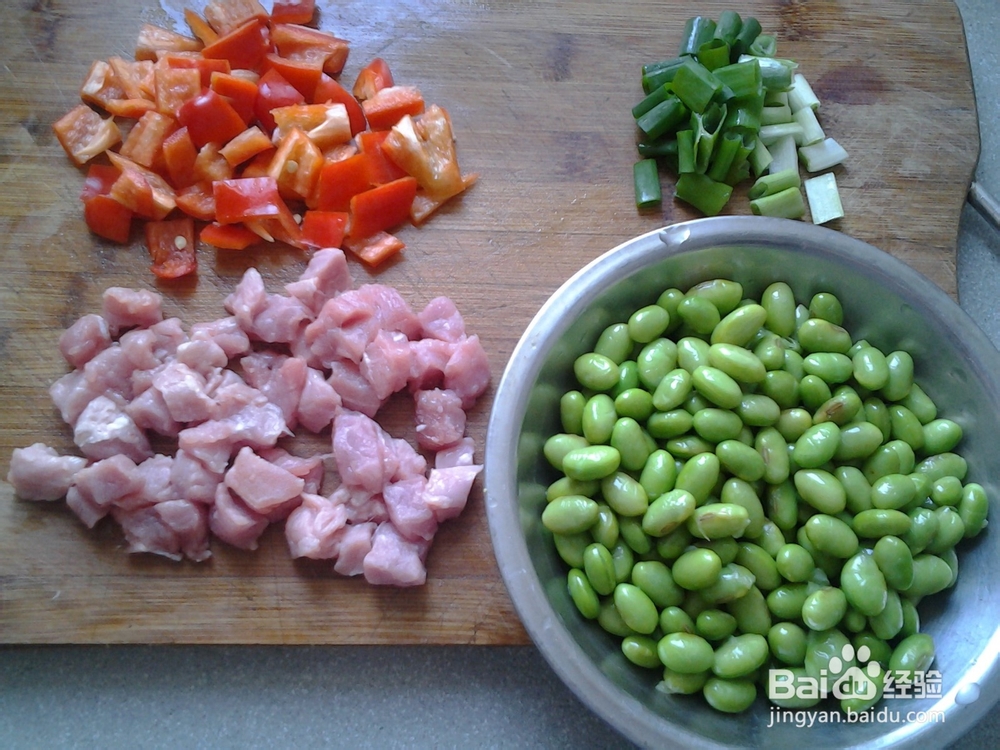 青豆的做法:辣炒青豆肉丁