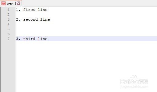 PowerShell删除粘贴板的空行