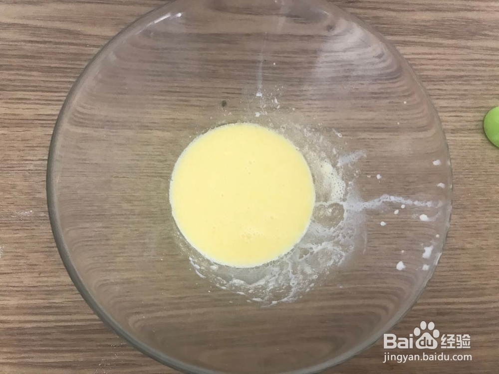 带你做牛奶方块小饼干