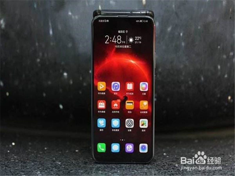 荣耀Magic2有哪些特点 荣耀Magic2卖点在哪里