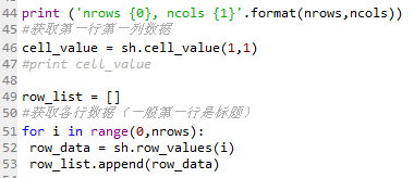 python3.6如何导入excel里面的数据
