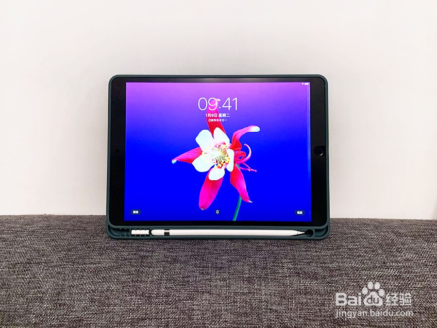 三款平板电脑推荐 全性能办公平板安利来了
