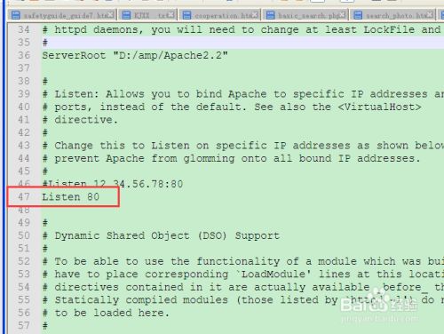 如何从Apache官网下载windows版apache服务器