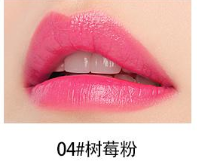 口红的色号怎么分