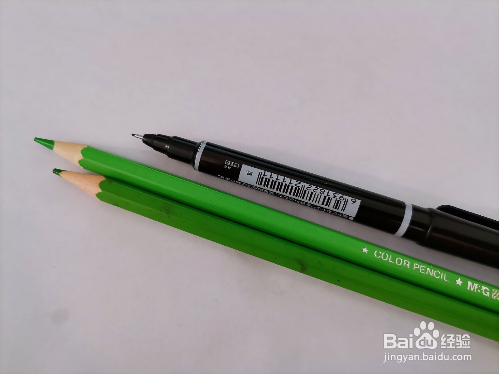 儿童简笔画 一棵花椰菜