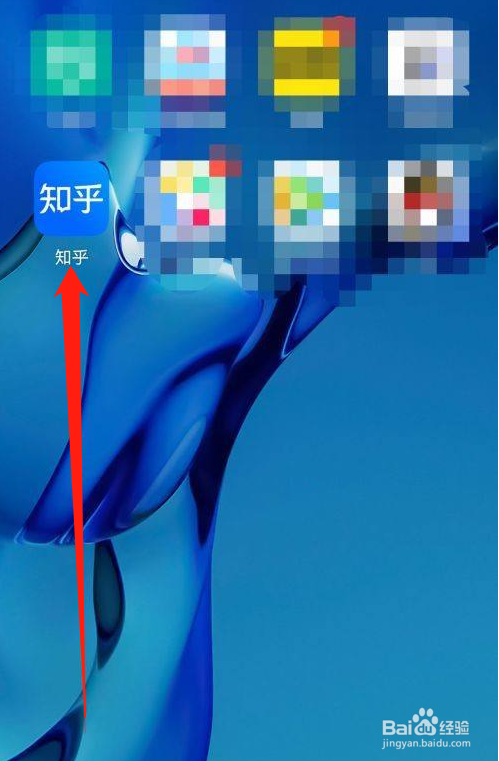 知乎如何查看回答过的问题