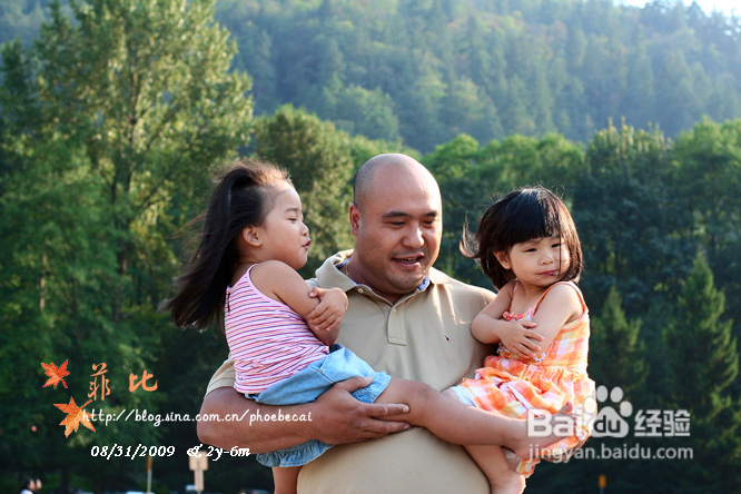 海边的进步(组图)