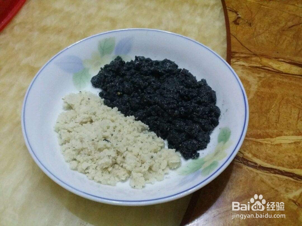 在家怎样制作芝麻花生汤圆