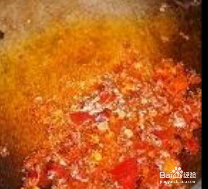 美味的鱼香茄子