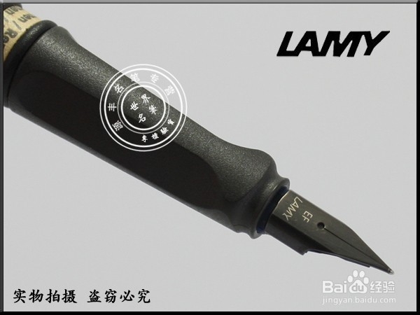 如何辨别钢笔的好坏