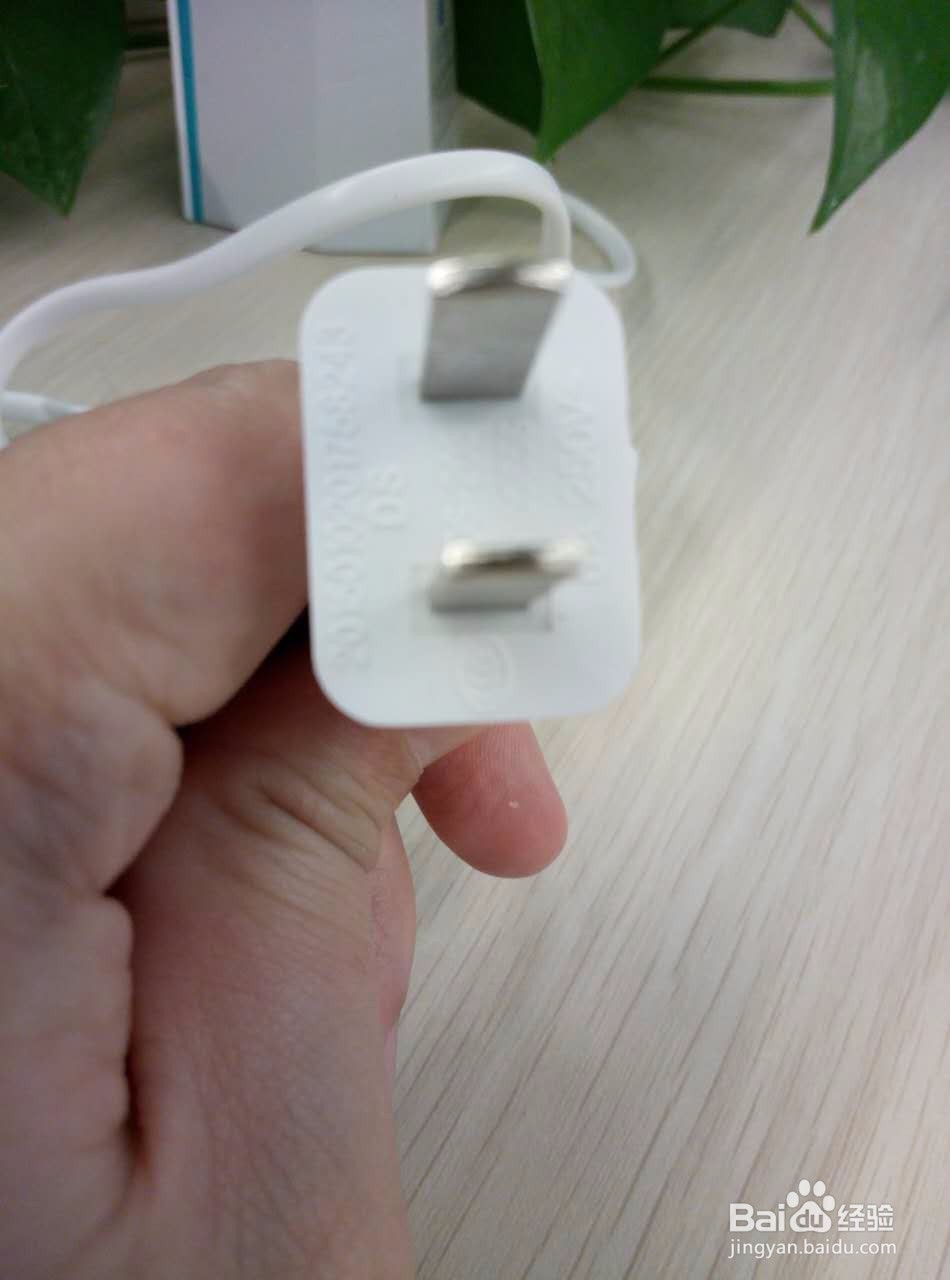 集合式充电小能手：明能灯塔充电器评测