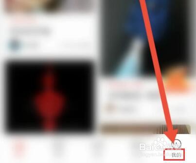 手工客怎么提现