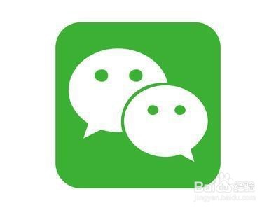 微信如何发视频通话