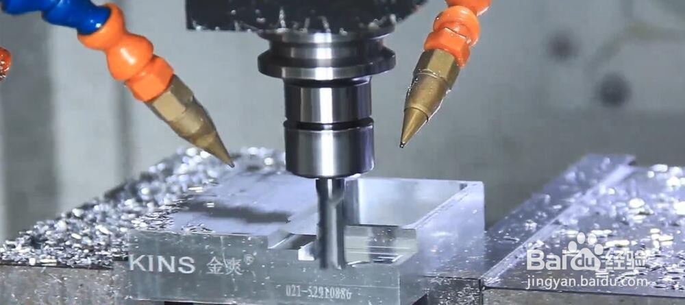 金爽微量润滑油KS-1108