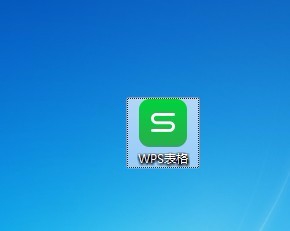 Excel表格怎么使用筛选工具？