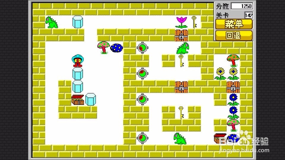 经典食人花 第141关 至第 150关 攻略