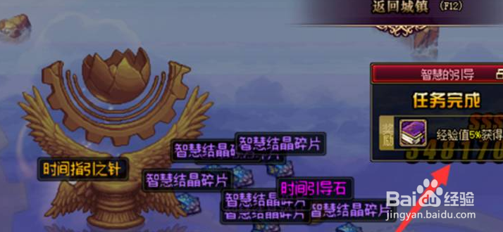 dnf没主线任务了怎么升级
