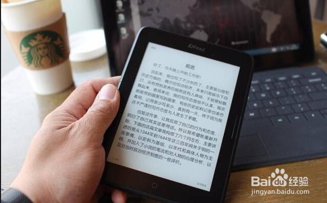 kindle自己导入的书怎么删除