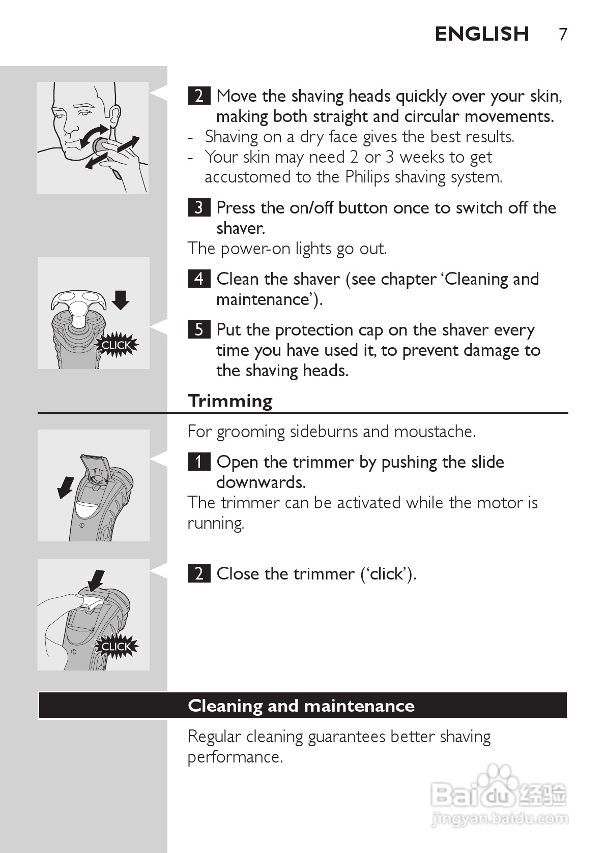 PHILIPS HQ7340剃须刀说明书:[1]