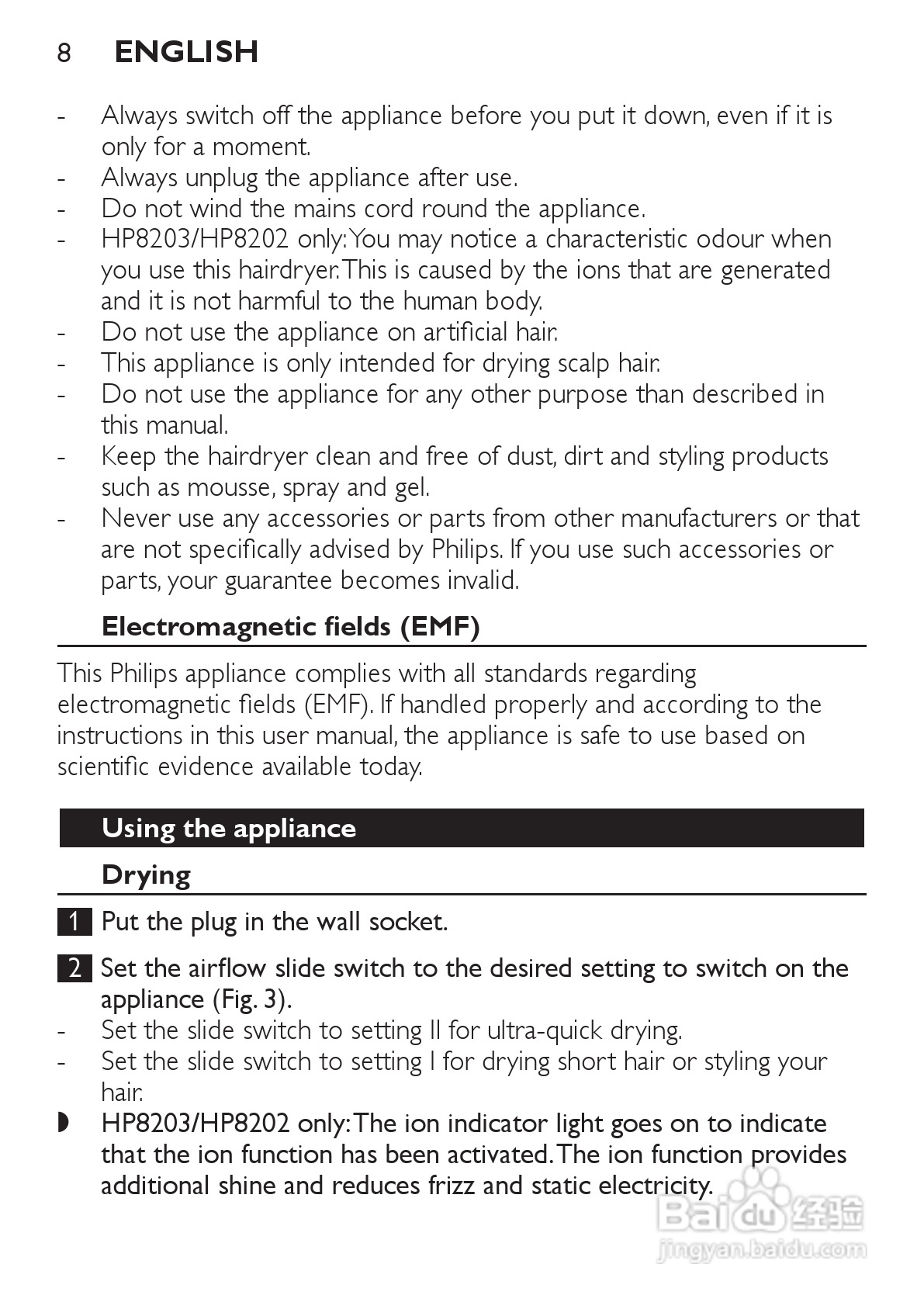 飞利浦HP8201电吹风使用说明书:[1]