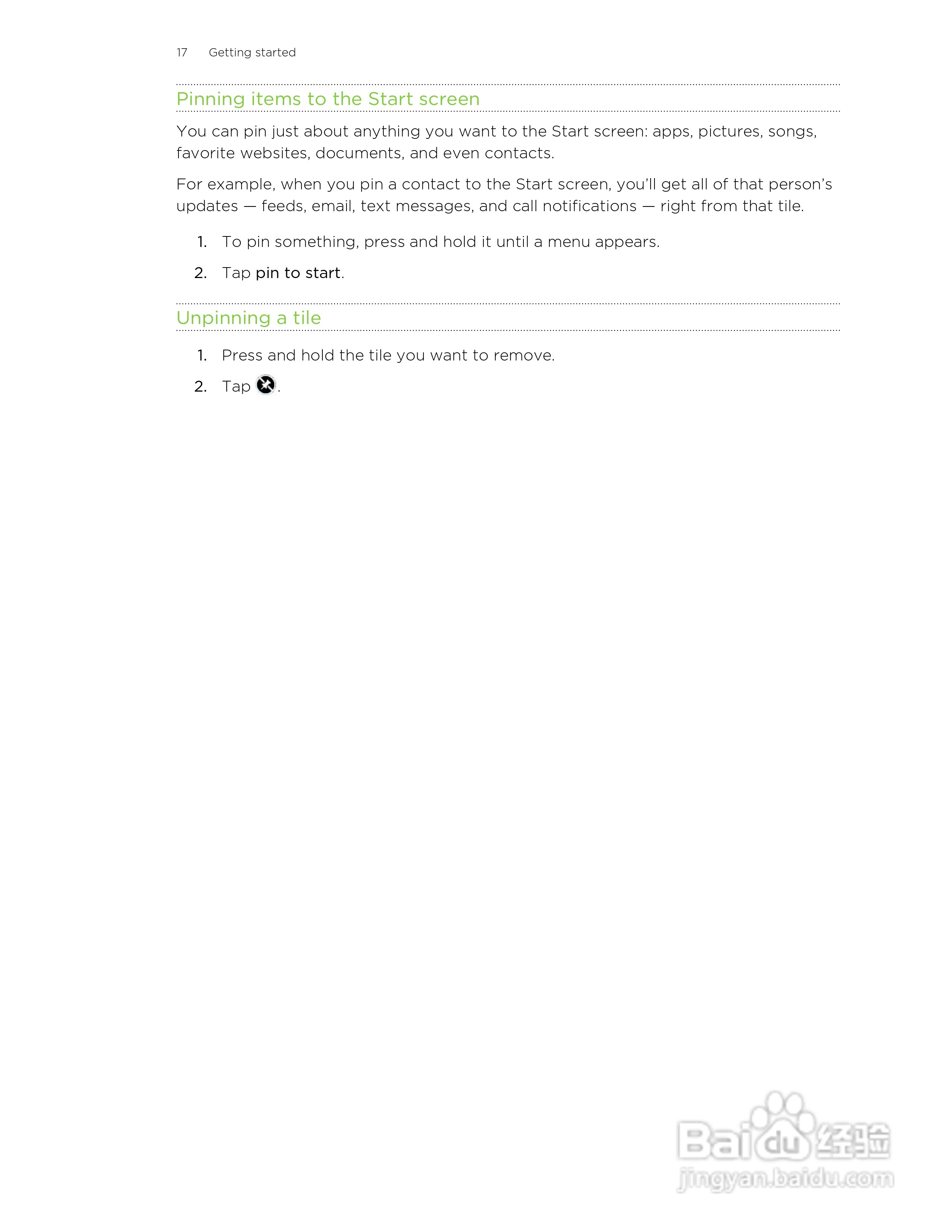 HTC(多普达) HTC TITAN II手机说明书:[2]