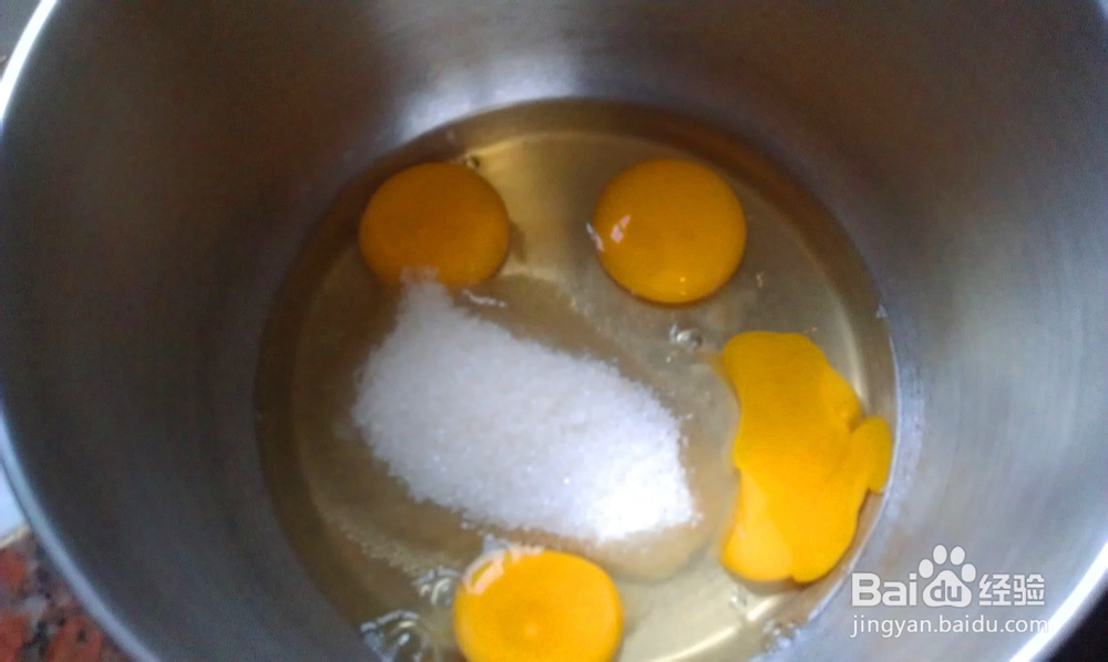 儿时的味道--无水无油怀旧蛋糕