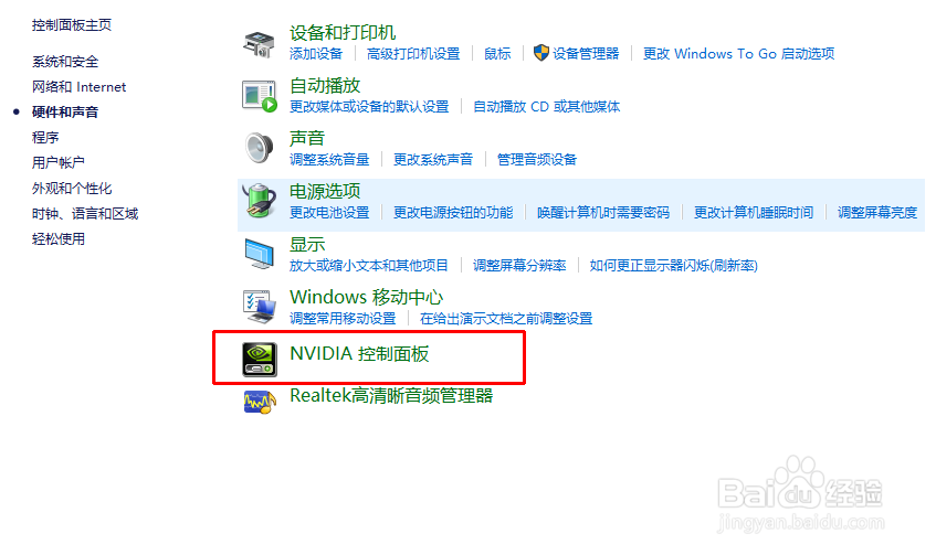 win10 NVIDIAGeForce310M驱动正确安装