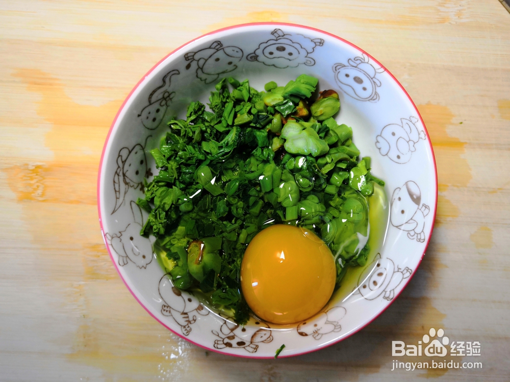细腻美味的香椿芽炒鸡蛋