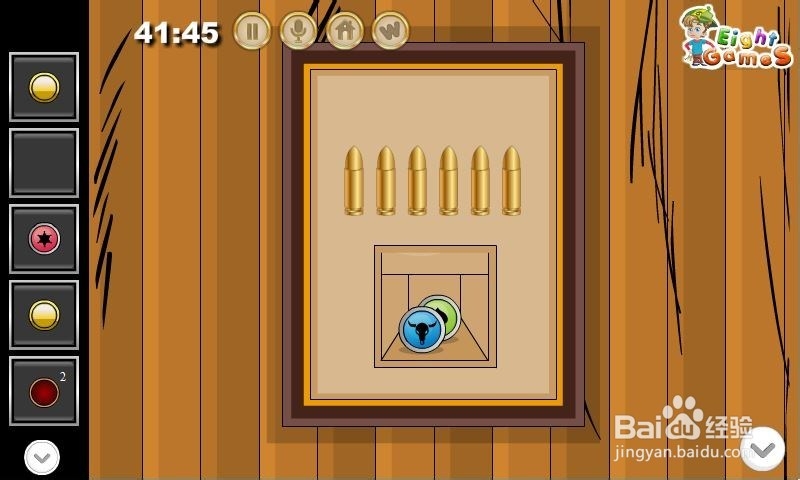 彼得逃离牛仔屋攻略：[3]