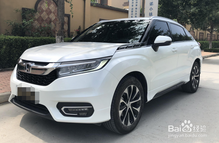 冠道自动落锁怎么设置