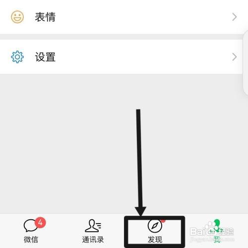 退休人员去世丧葬费怎么领取