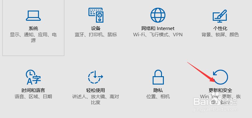 升级WIN10后，原来旧的操作系统怎么删除？