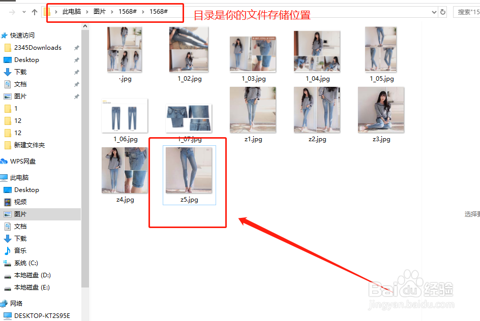 Ps如何快速打开图片？