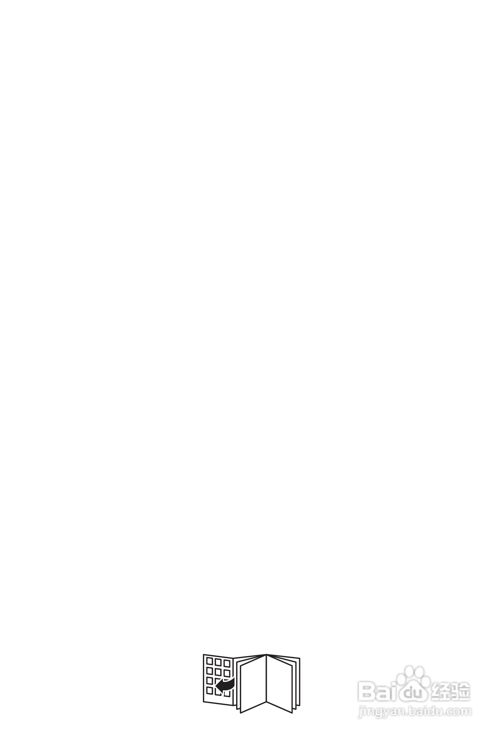 飞利浦 WP3864净水机使用手册:[1]