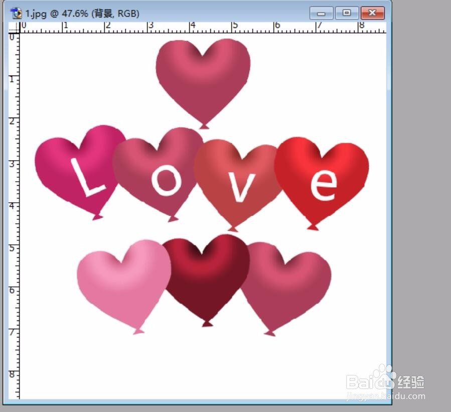 PS美丽爱心气球