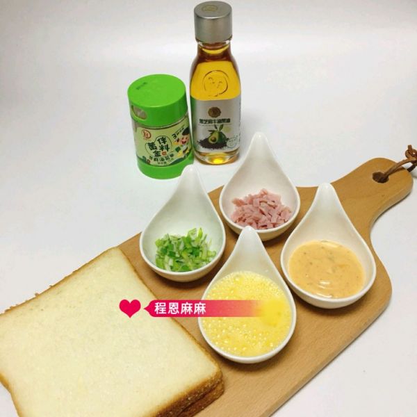 肉松卷-宝宝早餐