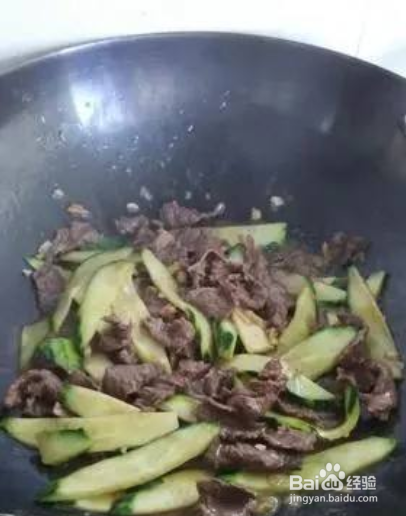 家常菜：炒牛肉