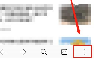 华为手机浏览器怎么添加网址书签