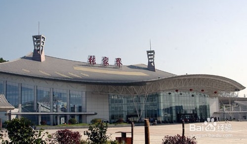 永州到张家界旅游攻略