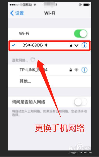 绝地求生更新99不动了,怎么办