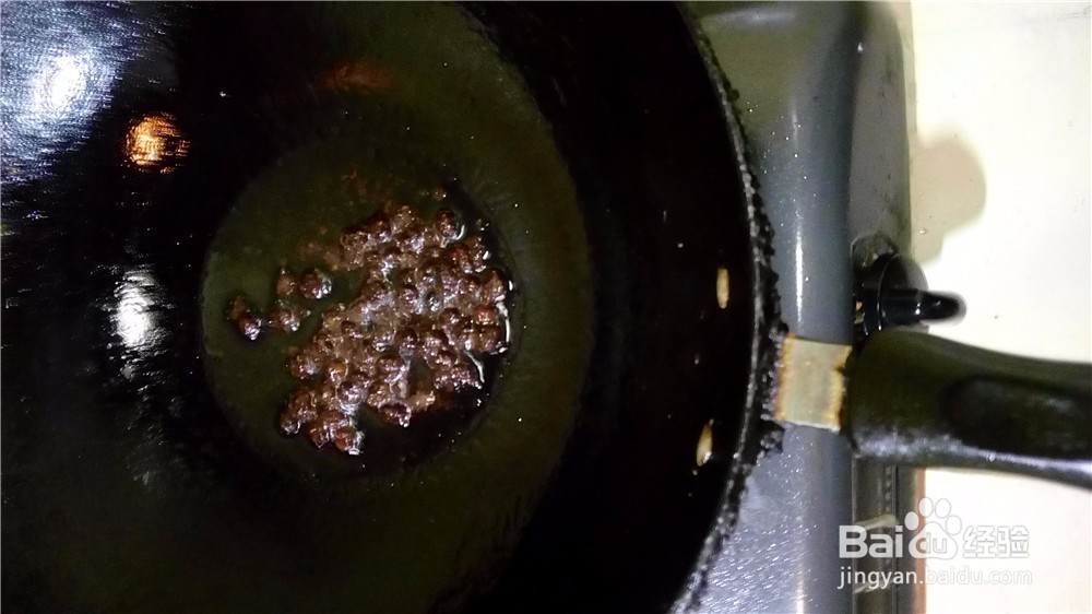 百味之本|豆豉焖辣椒