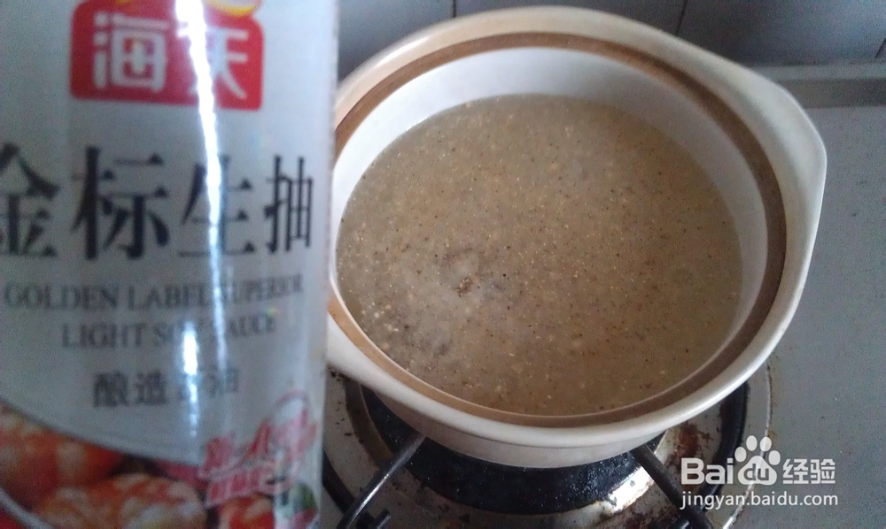 酸辣开胃--简易版的酸汤饺子